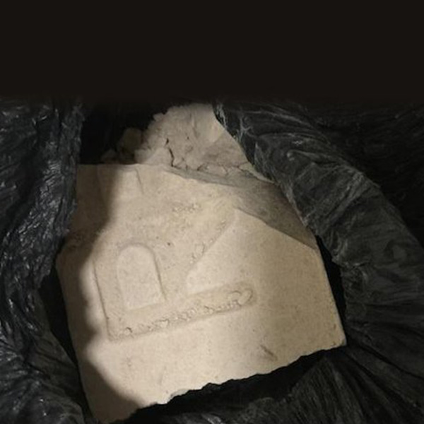 Rolls Royce Heroin Online