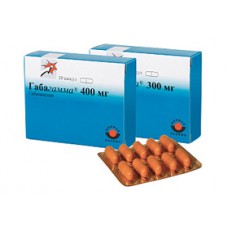 Buy Gabapentin online Without Prescription